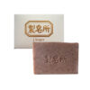 經典系列-經典山茶花皂