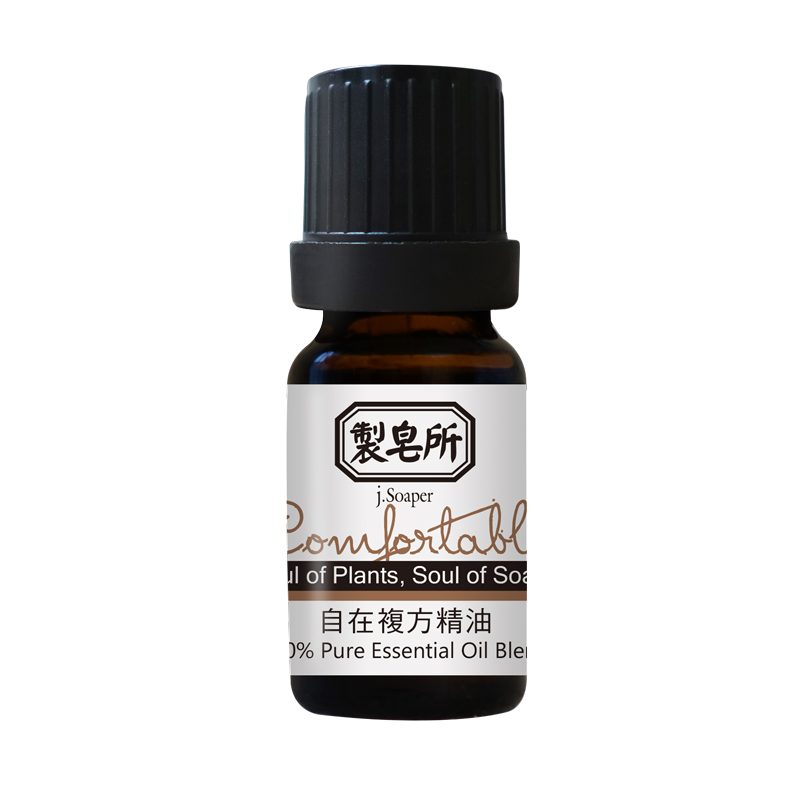 自在複方精油 10ml
