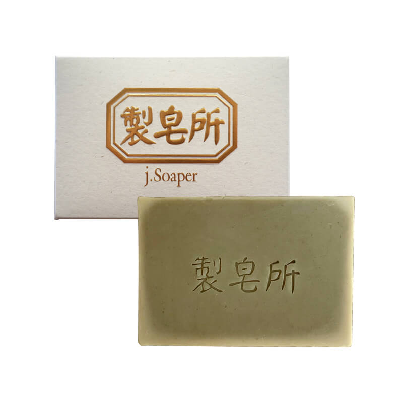 經典系列-艾草平安皂