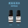 【度菇毋湯來】蠻牛系