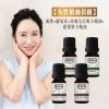 【女性精油套組】成熟+羅曼史+玫瑰皇后+甜薑