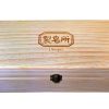天然松木精油收納木盒12格25格