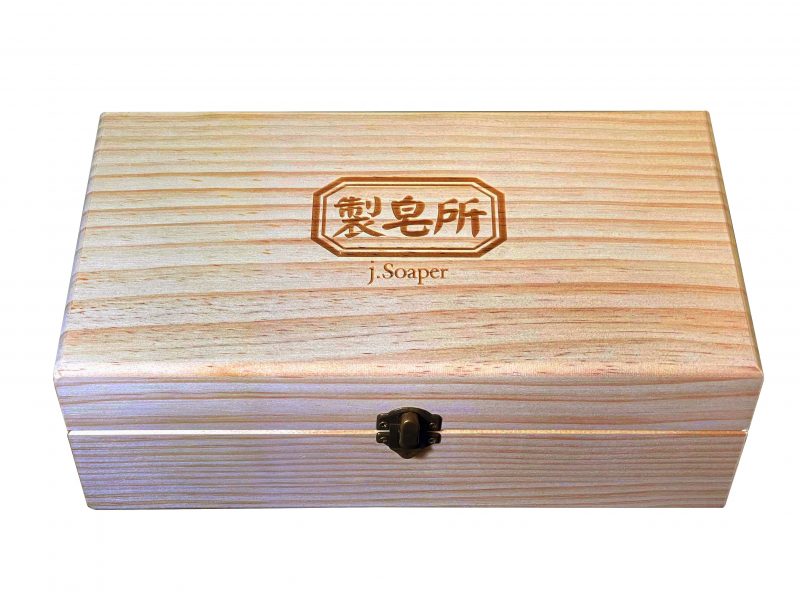 滿8000贈 25格精油木盒