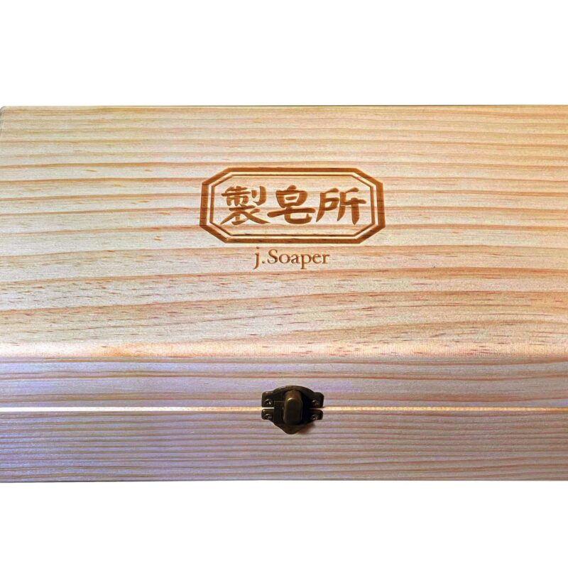 滿8000贈 25格精油木盒