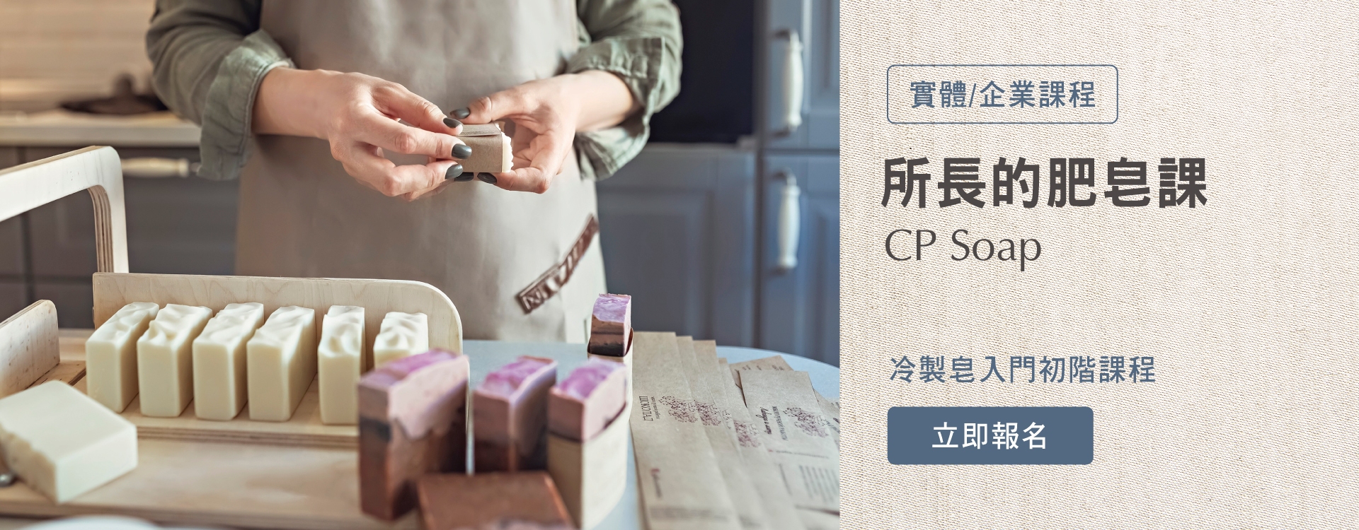 PC圖