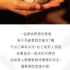 台式青草按摩球 高雄
