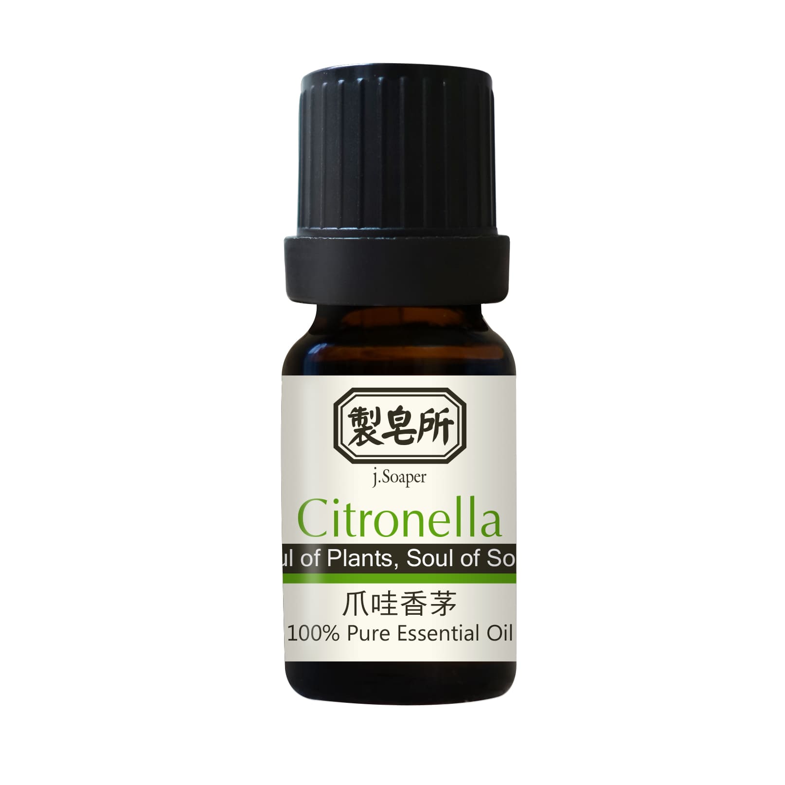 爪哇香茅單方精油10ml 製皂所